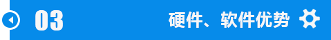 江汉徐汇锯钢筋硬质合金带锯条加工技术